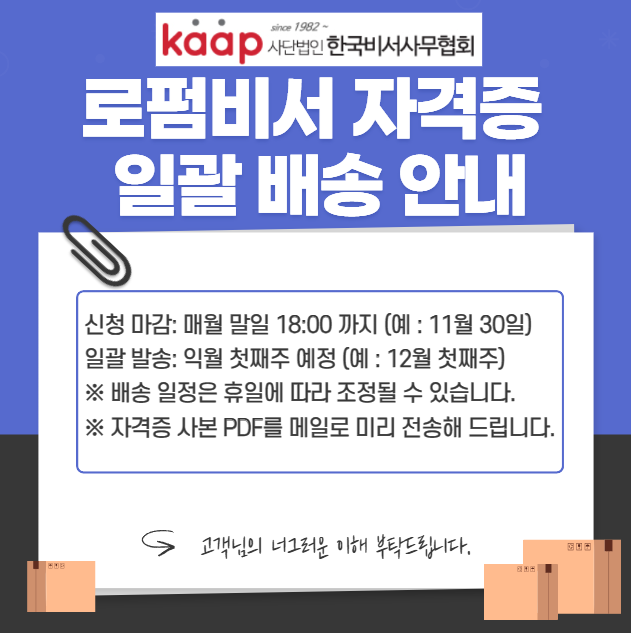 0a70d57e13991697f02a985c76654363_1764681406_0713.png 0a70d57e13991697f02a985c76654363_1764681406_0713.png